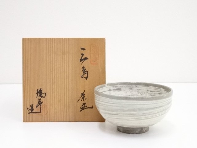 JAPANESE TEA CEREMONY / MISHIMA TEA BOWL CHAWAN 